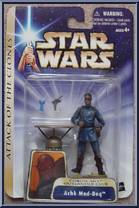 Achk Med-Beq (Coruscant Outlander Club) from Star Wars - Saga - Attack of the Clones manufactured by Hasbro [Front]