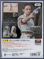 Rey & D-O from Star Wars - S.H. Figuarts - Episode IX - The Rise of Skywalker manufactured by Bandai [Back]