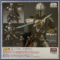 Mandalorian (Beskar Armor) from Star Wars - S.H. Figuarts - Mandalorian manufactured by Bandai [Back]