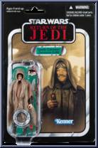 Lando Calrissian (Sandstorm Outfit) from Star Wars - Vintage Collection - Basic Series manufactured by Hasbro [Front]