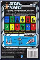Naboo Royal Guard from Star Wars - Vintage Collection - Basic Series manufactured by Hasbro [Back]