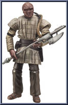 Weequay (Skiff Master) Action Figure