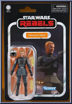 Alexsandr Kallus from Star Wars - Vintage Collection (2018) - Rebels manufactured by Hasbro [Front]