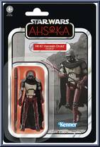 HK-87 Assassin Droid (Arcana) from Star Wars - Vintage Collection (2018) - Ahsoka manufactured by Hasbro [Front]