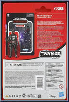 Moff Gideon (Dark Trooper Armor) from Star Wars - Vintage Collection (2018) - Mandalorian manufactured by Hasbro [Back]