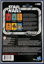 Saelt-Marae from Star Wars - Vintage Collection (2018) - Return of the Jedi manufactured by Hasbro [Back]