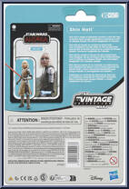 Shin Hati from Star Wars - Vintage Collection (2018) - Ahsoka manufactured by Hasbro [Back]