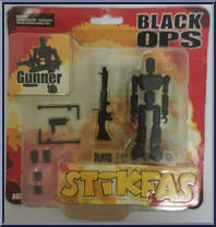 Gunner Action Figure