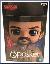 Jim Hopper from Stranger Things - Q Posket manufactured by Bandai [Front]