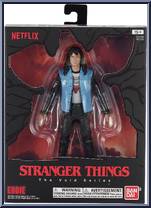 Eddie from Stranger Things - Void Series - Basic Series manufactured by Bandai [Front]