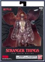 Vecna from Stranger Things - Void Series - Basic Series manufactured by Bandai [Front]