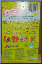 Angel Cake (with Souffle) from Strawberryland Miniatures - Miniatures manufactured by Kenner [Back]