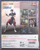 Chun-Li from Street Fighter - S.H. Figuarts manufactured by Bandai [Back]