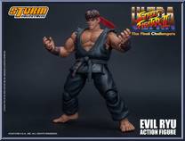 Evil Ryu (USFII) (Convention Edition) from Street Fighter - Basic Series manufactured by Storm Collectibles [Loose]