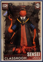 Koro Sensei from Super Figure Collection (SFC) - Assassination Classroom manufactured by Abystyle Studio [Front]