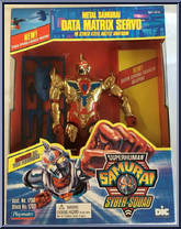 Data Matrix Servo Action Figure