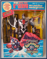 Digital Night Servo (9" Scale) Action Figure