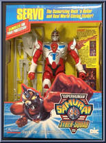 Servo (Red / Silver) Action Figure