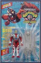 Servo Action Figure