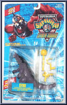 Sybo Action Figure