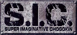 Super Imaginative Chogokin