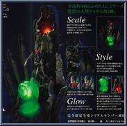 Collectors Hero Saga: Dark Side