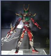 Masked Rider Chalice (Wild) (Tamashii Nation 2008) from Super Imaginative Chogokin - SIC Event (Limited) manufactured by Bandai [Front]