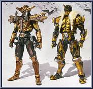 Masked Rider Gaoh & Kintaros Imagin from Super Imaginative Chogokin - 2-Pack Boxed Set manufactured by Bandai [Front]