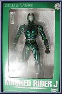 Masked Rider J (Zo) from Super Imaginative Chogokin - Toei Hero Net (Limited) manufactured by Bandai [Front]