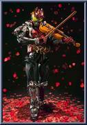 Masked Rider Kiva from Super Imaginative Chogokin - Single Boxed Figure manufactured by Bandai [Front]