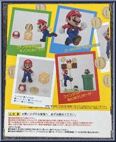 Super Mario from Super Mario - S.H. Figuarts manufactured by Bandai [Back]