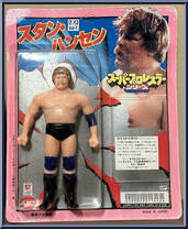 Stan Hansen Action Figure