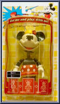 Mickey Mouse from Super Rockin - Basic Series manufactured by Sega [Front]