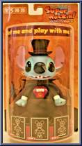 Stitch from Super Rockin - Basic Series manufactured by Sega [Front]