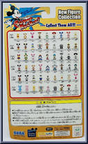Timothy Mouse from Super Rockin - Basic Series manufactured by Sega [Back]