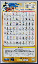 Tinker Bell from Super Rockin - Basic Series manufactured by Sega [Back]
