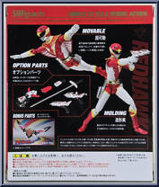 Choujin Sentai Jetman - Red Hawk from Super Sentai - S.H. Figuarts manufactured by Bandai [Back]