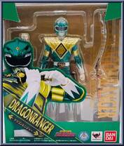Kyoryu Sentai Zyuranger - Dragon Ranger from Super Sentai - S.H. Figuarts manufactured by Bandai [Front]