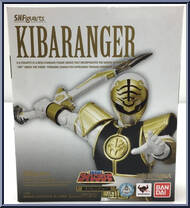 Gosei Sentai Dairanger - KibaRanger from Super Sentai - S.H. Figuarts manufactured by Bandai [Front]