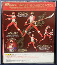 Gosei Sentai Dairanger - RyuRanger from Super Sentai - S.H. Figuarts manufactured by Bandai [Back]