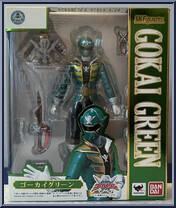 Kaizoku Sentai Gokaiger - Gokai Green from Super Sentai - S.H. Figuarts manufactured by Bandai [Front]