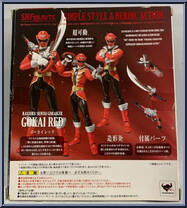 Kaizoku Sentai Gokaiger - Gokai Red from Super Sentai - S.H. Figuarts manufactured by Bandai [Back]