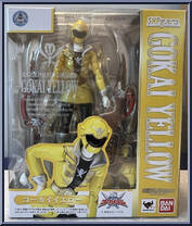 Kaizoku Sentai Gokaiger - Gokai Yellow from Super Sentai - S.H. Figuarts manufactured by Bandai [Front]
