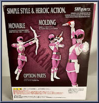 Kyouryuu Sentai Zyuranger - Ptera Ranger from Super Sentai - S.H. Figuarts manufactured by Bandai [Back]