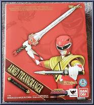 Kyouryuu Sentai Zyuranger - Tyrannoranger (Armored) from Super Sentai - S.H. Figuarts manufactured by Bandai [Front]