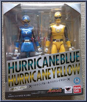 Ninpuu Sentai Hurricaneger - Hurricane Blue & Yellow from Super Sentai - Monster Collection - MS Series manufactured by Bandai [Front]