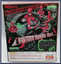 Tokumei Sentai Go-Busters - Red Buster from Super Sentai - S.H. Figuarts manufactured by Bandai [Back]