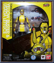 Tokumei Sentai Go-Busters - Yellow Buster & Usada Lettuce from Super Sentai - S.H. Figuarts manufactured by Bandai [Front]