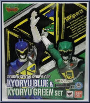 Zyuden Sentai Kyoryuger - Kyoryu Set (Blue & Green) from Super Sentai - Monster Collection - MS Series manufactured by Bandai [Front]