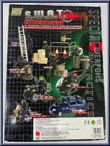 Point-Man from S.W.A.T. - Power Team Elite - Basic Series manufactured by M&C Toy Centre [Back]